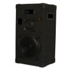 Goldwood DJ Speaker (DPI-1200C/8)
