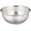 Wahei freiz SUI Gut SUI-6028 Pierced Colander, 7.9 in (20