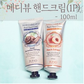 Nourishing Hand Cream Collection Moisturizing Mediview Peach Hand Cream 100ml 5ea