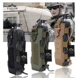 TAILOR JAPAN Airsoft Radio Pouch, Radio Pouch, Drink Holder, Bottle Holder, MOLLE Compatible, PRC148/PRC152 Compatible, OD Khaki (Green)