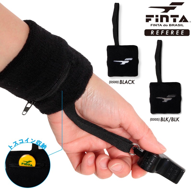 FINTA Soccer Futsal Referee Wristband FT3518 (0505) Black x Black