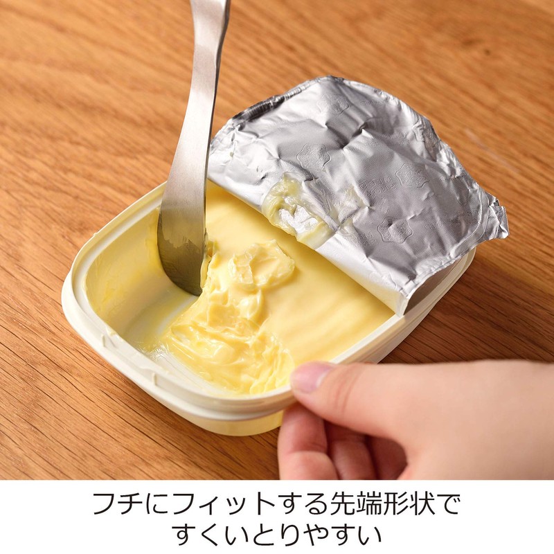 Oaks Reye LS1565 Tabletop Jam, Helasspoon, Silver, Made in Japan