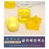 Glycerin Coloring 40ml/Yellow/Water-soluble Coloring/Natural Soap Making / 글리세린색소 40ml/노랑/수용성색소/천연비누만들기