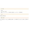 FRAME DECO BOARD Frame Deco Board M Happy BIRTHDAY SBM-01
