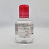 Bioderma Sensibio H2O Cleansing Water 100ml x2SET (AD) / 바이오더마 센시비오 H2O 클렌징워터 100ml x2SET (AD)