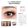 Maybelline Eyeshadow Palette Nude Palette 01 Brown