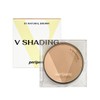 Peripera V Shading AD 9.5g / 페리페라 브이 쉐딩 AD