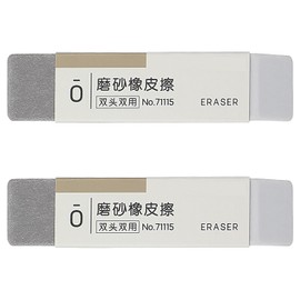XLIUAX 2pcs Ink Eraser, Double Head Frosted Sand Erasers Matte Pen Eraser Remove Colored Pencil and Ink Markings for Ballpoint Pen Fountain Pen Pencil