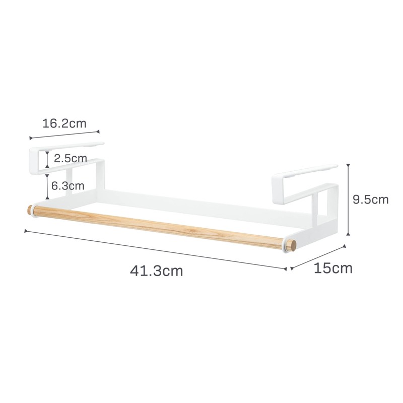 YAMAZAKI Home Tosca Under-Shelf Hanger Holder - Laundry Hanging Storage