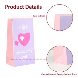 Artseen Artseen Valentine's Treat Paper Bags 5.10X3.10X9.4 inches(24 CT) (Valentine's bag)