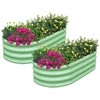 SnugNiture Galvanized Raised Garden Bed Outdoor, 2 Pcs 4x2x1ft Oval