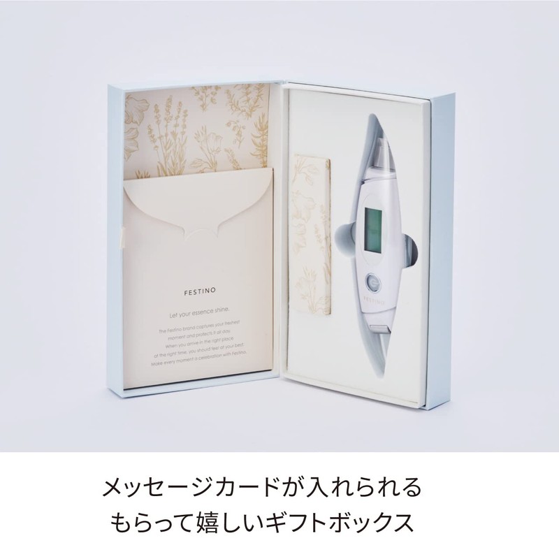 Festino Facial EMS Pore Cleaning Peeling SMHB-014 White FESTINO (White)