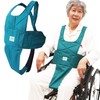 AUSTYLCO Wheelchair Seat Belt,Safety Restraints for Elderly,Wheelchair Harness Adult Seatbelt