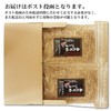 Shredded Squid, 1.8 oz (50 g), Hokkaido Meika, Saumen, Monjayaki,