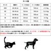 PUKAKO Dog Harness, Cat Leash Set, For Small Dogs, Dog