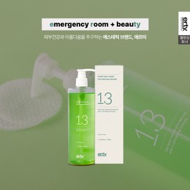 Erti 13 Toner Purifying for Skin Balancing 480ml / 에르띠 13 토너 퓨리파잉 포 스킨 밸런싱 480ml