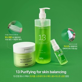 Erti 13 Purifying Toner for Skin Balancing 480ml + Pad + Portable Container / 에르띠 13 퓨리파잉 토너 포 스킨 밸런싱 480ml +패드+휴대용기
