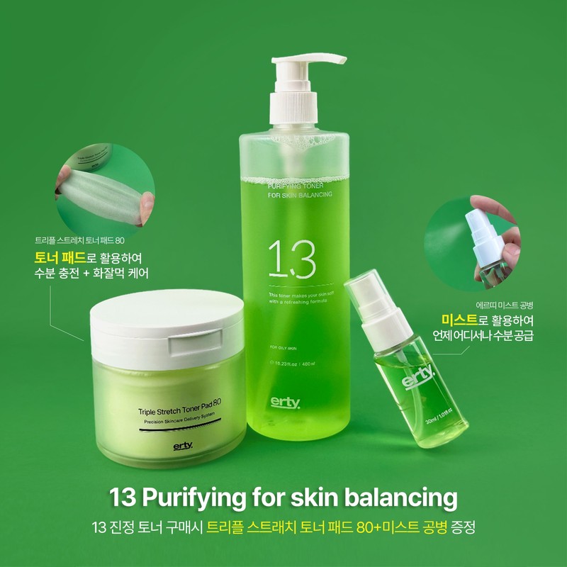 Erti 13 Purifying Toner for Skin Balancing 480ml + Pad