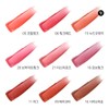 Opera Lip Tint 3.6g / Moisturizing Colored Lip Balm -
