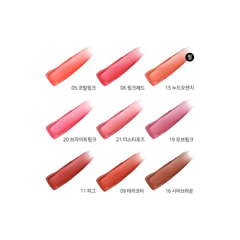 Opera Lip Tint 3.6g / Moisturizing Colored Lip Balm -