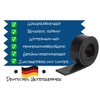 Rubber Strips with Fabric Insert, 5 mm Thick, 100 mm