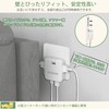 AKIRARI Mini Power Strip Power Strip Mini Power Strip with