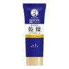 Mentholatum Hand Veil, Thick, Firm Cream, 2.5 oz (70 g)
