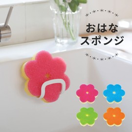Marna K364DP Ohana Sponge (Sponge, Dishwashing/Deep Pink), Can Be Folded in Half, Kitchen Sponge (Thin, Slim)