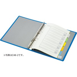 キングジム パイプファイルA4S C88-2