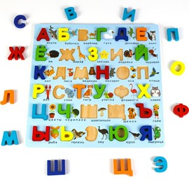 Gudong Russian Alphabet Jigsaw Children Russian Letter Educational Developing Toy Language Wood Puzzle Toys Adult Russian Alphabet Puzzles Toys