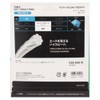 YONEX CSG650XI Soft Tennis Strings, Cyber Natural, Cross Eye, 0.05