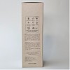 Demap Hero My First Serum a.k.a. All-purpose basic 155ml x