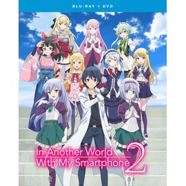In Another World With My Smartphone - Season 2