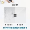 【Premium Clear Material】NPUOLS Surface Laptop Go 3 / 2 /