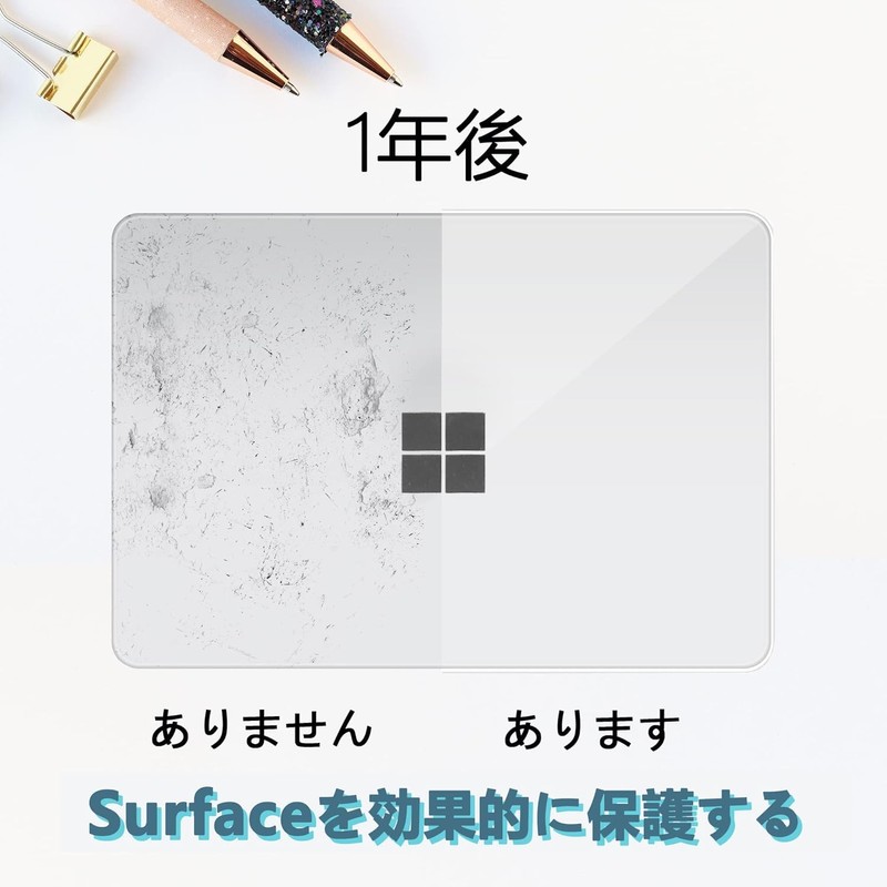 【Premium Clear Material】NPUOLS Surface Laptop Go 3 / 2 /