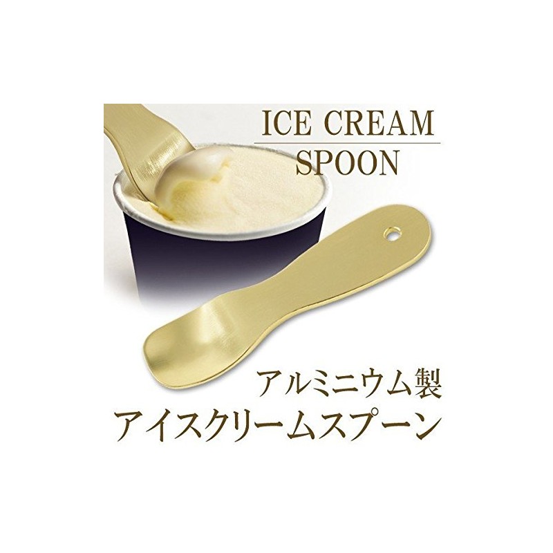 Utsumi Sangyo Sittingly Melting Ice Cream Spoon