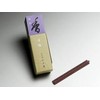 Shoyeido Japanese Incense - Shoyeido - Horin - Shirakawa - White River - 20 Incense Sticks by Shoyeido