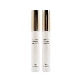 Mastina Ampoule Lee Min Jung Micromi Management Ampoule Stick 15ml 2 / 매스티나 앰플 이민정 메스틱 기미 관리 앰플 스틱 15ml 2개