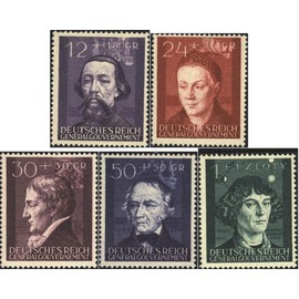 General 96-100 (complete.issue.) unmounted mint/never hinged ** MNH 1942 Cultural Fund (Stamps for collectors)