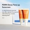 Genabelle [Genabelle]PDRN Dewy Tone-up Sunscreen 40ml