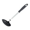 Wahei Freiz RE-6736 Nylon Ladle, Dishwasher Safe, Pant Tool, Made