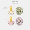 BIBS Boheme Soother 4-Pack. BPA Free Dummy Pacifier, Round Nipple.