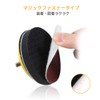 SPEEDWOX Magic Sandpaper Sun SPEEDWOX Wood Sanding Paper Sanding Paper