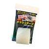 Wallpaper Hole Repair Mesh Tape HT138
