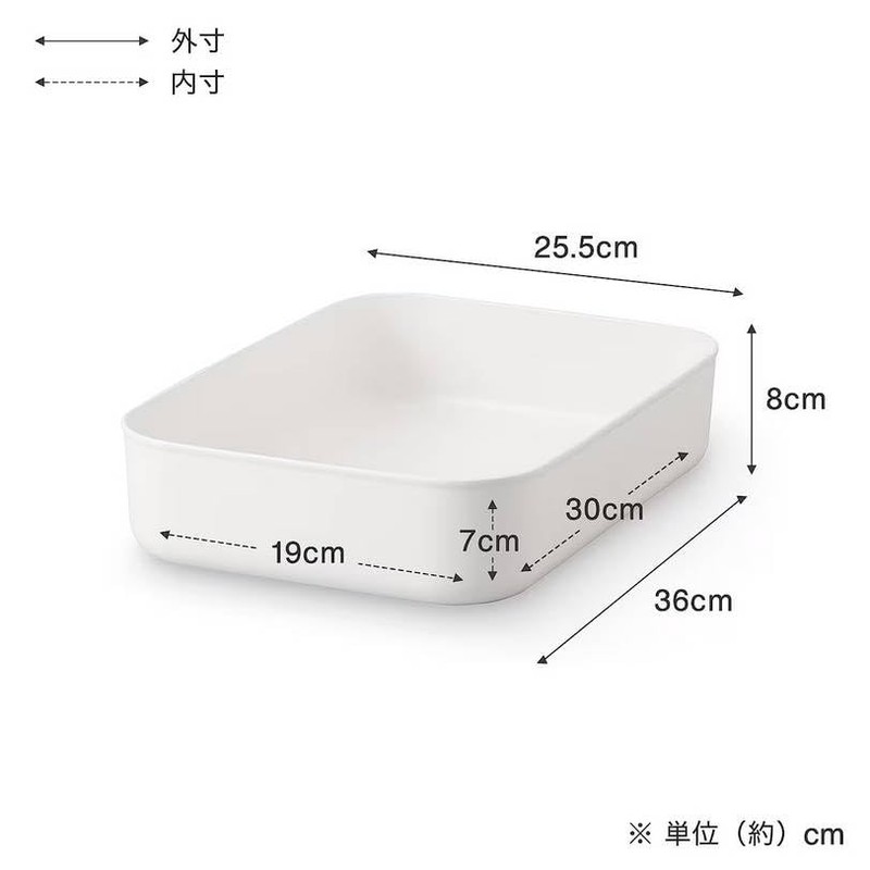 MUJI 38749462 Soft Polyethylene Case, Small, Approx. Width 10.0 x