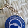 Fuji Motors Collector's Item Key Chain - Chrome Plated Original
