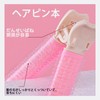 10 Pcs Bangs Curler Bangs Clip Magic Curler Hand Winding
