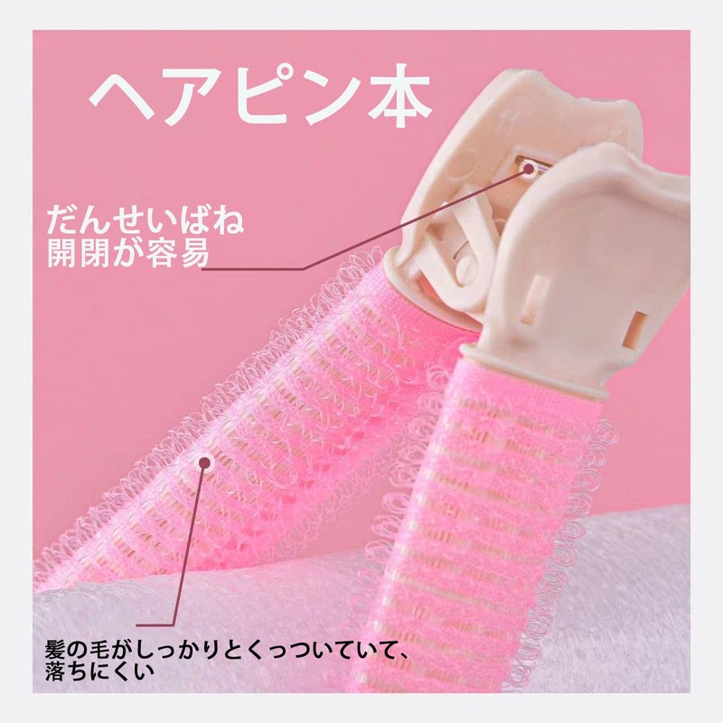 10 Pcs Bangs Curler Bangs Clip Magic Curler Hand Winding