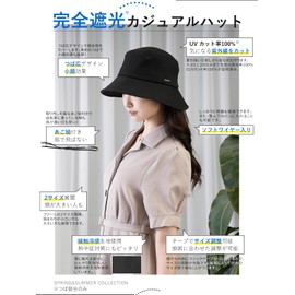 Kizawa Women's Hat, Casual, Large Size, Full Light Blocking, UV Protection, 100% UV Protection, Cold Feel, Wide Brim, Foldable, Large Size, white (off-white)