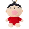 Sanrio 175498 Mini Mascot Holder (Character Grand Prize Vol. 3),